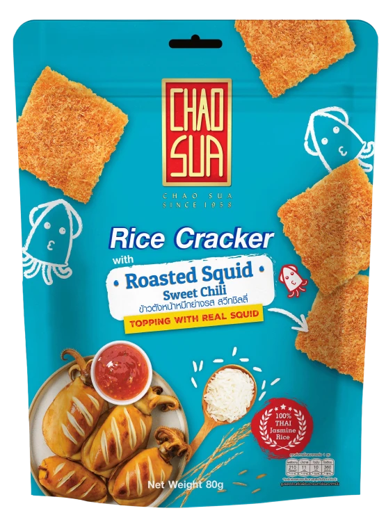 Rice Cracker with Roasted Squid Sweet Chili
