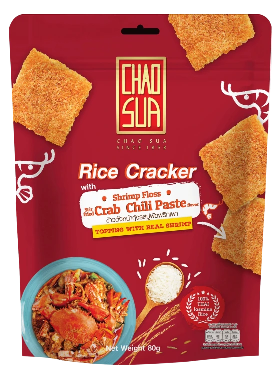 Rice Cracker with Shrimp Floss Stir fried Crab Chili Paste