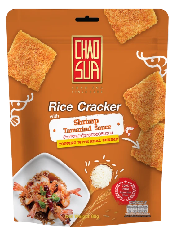 Rice Cracker with Shrimp Floss Tamarind Sauce