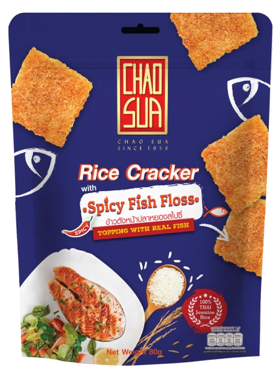Rice Cracker with Spicy Fish Floss