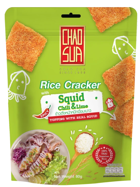 Rice Cracker with Squid Chili & Lime
