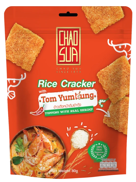 Rice Cracker with Tom Yum Kung